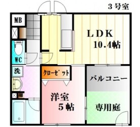 プランドール中筋の物件間取画像